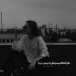 دانلود آهنگ اینو میدونی که شدی دارو ندارم من آمارتو دارم سینا درخشنده دانلود آهنگ اینو میدونی که شدی دارو ندارم من آمارتو دارم سینا درخشنده