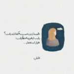 دانلود آهنگ حالا دلتنگياي من هيچي دوتا چشام ویهان دانلود آهنگ حالا دلتنگياي من هيچي دوتا چشام ویهان