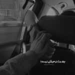 دانلود آهنگ نگفتی چی می‌شم اگه پیش من برنگردی نذاشتی ببینم مهدی ساران