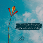 دانلود آهنگ شدم شاهزاده با اسب سفید واست به عشقت مى شه اینبار دل به دریا زد احمد کارو دانلود آهنگ شدم شاهزاده با اسب سفید واست به عشقت مى شه اینبار دل به دریا زد احمد کارو