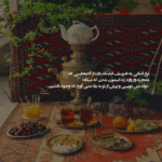 دانلود آهنگ آی دختر مو گندمی دل میبری و دل میبری دل به‌ تو بند چشات درمون درده سامر