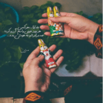 دانلود آهنگ با دلم جنگیدی بر غمم خندیدی از چه رو رنجیدی دلبر جان شهرام شکوهی دانلود آهنگ با دلم جنگیدی بر غمم خندیدی از چه رو رنجیدی دلبر جان شهرام شکوهی