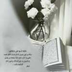 دانلود آهنگ جلو خنده هام سد شده بودی آره هفت خط شده بودی مهدی صالحی دانلود آهنگ جلو خنده هام سد شده بودی آره هفت خط شده بودی مهدی صالحی
