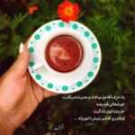 دانلود  آهنگ یه بغض داره میده گلومو فشارو تو وا کن از گردنم طناب دارو علی یاسینی