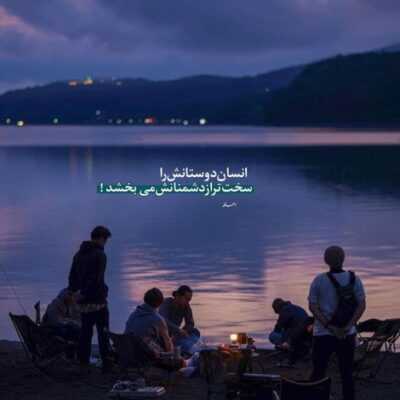 دانلود آهنگ نفسم نفسات مثه نفس مسیح دل مردمو زنده میکنه