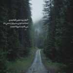 دانلود آهنگ گردوغبار غم روی دلم نشسته یه جوون پیر با یه دل شکسته هوای احمد سلو دانلود آهنگ گردوغبار غم روی دلم نشسته یه جوون پیر با یه دل شکسته هوای احمد سلو