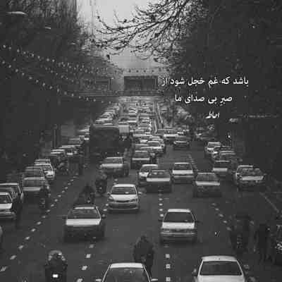 دانلود آهنگ قرارام بیزنس امرتز بیزنس دروداف بیزنس