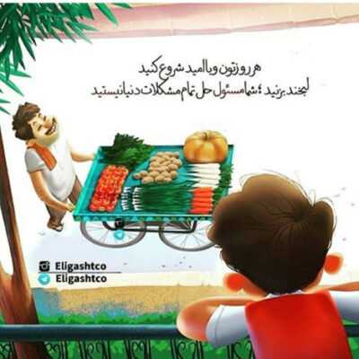 دانلود آهنگ نمه نمه بگو عاشقمی جلو همه بگو نمیتونی دیگه بدون من دیوونه ای منم 