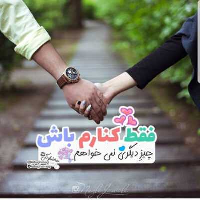 دانلود آهنگ  داش مهدی حاتمی نمونه ی پهلوانی سالار مردانگی جهانیه جهانی