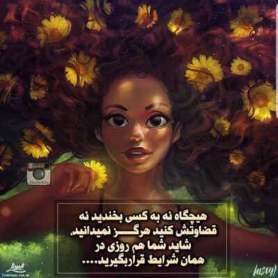 دانلود آهنگ بیت گنگ گنگ کل خاندان ال ای تهران تا کف لندن پ سر میزم نگیر جو فان بامب 