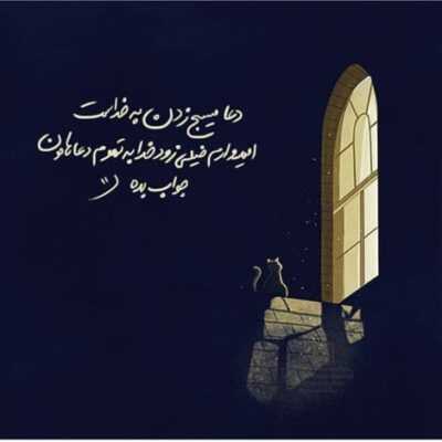 دانلود آهنگ دونه دونه دارم میشم دیوونه آخه این چه حالیه تن کوچه سفیده فرزاد فرزین دانلود آهنگ دونه دونه دارم میشم دیوونه آخه این چه حالیه تن کوچه سفیده و تو نیستی