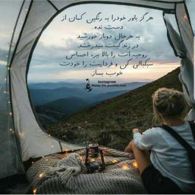دانلود آهنگ عروسک قشنگم تنهام نزار بابایی لالالالا بخواب بابا عروسک قشنگم لالالا بابایی