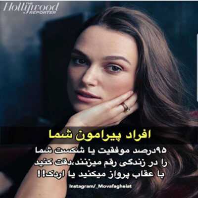 دانلود آهنگ بری بچه ی کرمانشاهم خداتو شکر ای آسمان گیس ننت بزار برو 