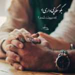 دانلود آهنگ چشات آدمو میکوبه میسازه اینکه تو نفس منی یه رازه علیرضا اشکنانی دانلود آهنگ چشات آدمو میکوبه میسازه اینکه تو نفس منی یه رازه علیرضا اشکنانی