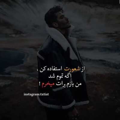 دانلود آهنگ آی مامی تو سوپ سوپر سوپر استاری ولی ساری میخوام تکون بدی هر چی داری