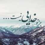 دانلود آهنگ گاز بده برو یه راست طلوع بده بالا بالا مکس ولوم تا خورشید بکنه باز طلوع دانلود آهنگ گاز بده برو یه راست طلوع بده بالا بالا مکس ولوم تا خورشید بکنه باز طلوع