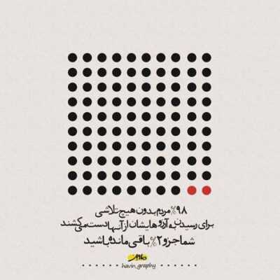 دانلود آهنگ یوخدور خبرین یوخدور اورگیمده کی عشقین نقده چوخدور یوخدور خبرین یوخدور