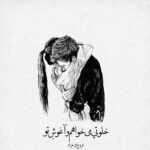 دانلود آهنگ فقط با یه‌نگاه دیدی چه ساده کردی یهو دلمو عاشق علی فراهانی