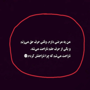 دانلود آهنگ کنج یه اتاقه تاریک و سردم  روزای بدی رو تجربه کردم دانیال هندیانی