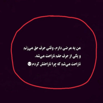 دانلود آهنگ کنج یه اتاقه تاریک و سردم روزای بدی رو تجربه کردم دانیال هندیانی دانلود آهنگ کنج یه اتاقه تاریک و سردم روزای بدی رو تجربه کردم