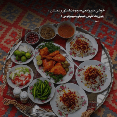 دانلود آهنگ از بس دوییدم دنبالت دیگه نا نداره پاهام
