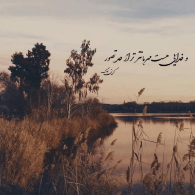 دانلود آهنگ  تاسی میاد دستش جانی قرمز چرا آبی نیست پس حاجی لیبل