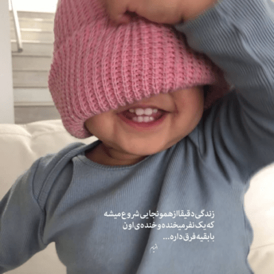 دانلود آهنگ دو صبه حاجی کلی کش میدم واسه یه خورده