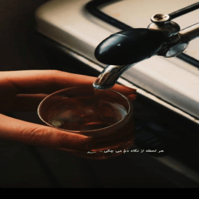 دانلود آهنگ میشینم توی بازی همه جا میایم  ما آره با تیم میریزیم میبریم باراباسیم