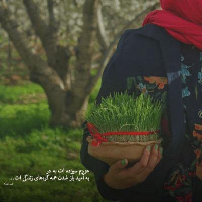 دانلود آهنگ من میگرفتمت در آغوش فراموش میکردی بدیامو برا اون شب