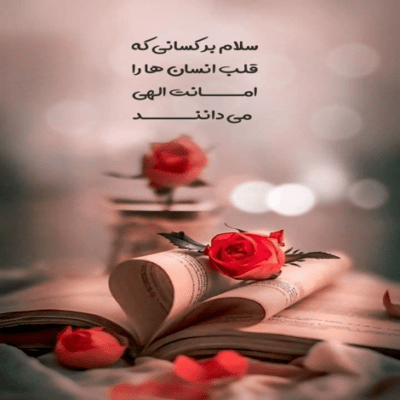 دانلود آهنگ اعصابم داغون تر از پشتت از همون اولش داشتی با موندنم مشکل