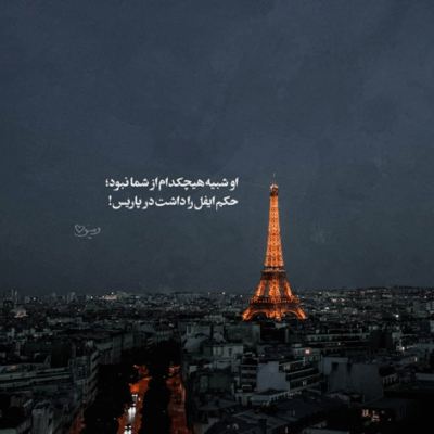 دانلود آهنگ بیا اه بریم بحث اصلی بین مرگو زندگی خیلی سخته تصمیم دانلود آهنگ بیا اه بریم بحث اصلی بین مرگو زندگی خیلی سخته تصمیم