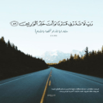 دانلود آهنگ نه تعارف نکن بسه خیلی گیجم فکر نکن که دستت بیلی میدم دانلود آهنگ نه تعارف نکن بسه خیلی گیجم فکر نکن که دستت بیلی میدم