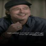 دانلود آهنگ هى نمى خوام يادم بياى ميارنت به يادم سروش فرهمند دانلود آهنگ هى نمى خوام يادم بياى ميارنت به يادم سروش فرهمند