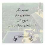 دانلود آهنگ رو موهات بزارم یه رز مشکی قربون خندت با این نازی که داری سالیار دانلود آهنگ رو موهات بزارم یه رز مشکی قربون خندت با این نازی که داری سالیار