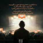 دانلود آهنگ تو خیالمم هر شب دارم موهاتو میبافم یکی همین دور و براست مجید رضوی دانلود آهنگ تو خیالمم هر شب دارم موهاتو میبافم یکی همین دور و براست مجید رضوی