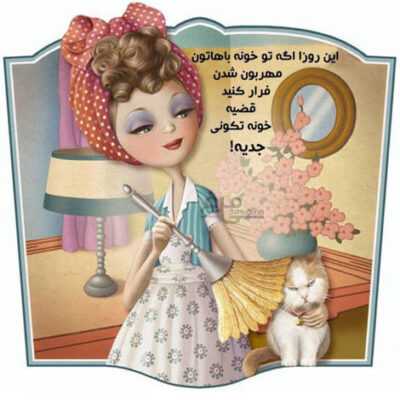 دانلود آهنگ دلبرم بازی نکن با دلی که تنگه یکمی را بیا با ما 