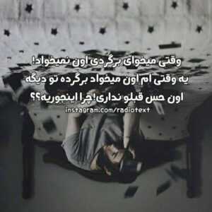 دانلود آهنگ چشم ما روشن عشق بی خبر آمده ای بعد عمری دوری از سفر آمده ای حامد همایون