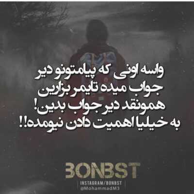 دانلود آهنگ معروفی که خوشگل هوایی کنی بی وفایی کنی معروفی