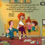 دانلود آهنگ قلب من دیگه تمومه کارش کادو کردمش بیا بردارش هربار که تیرتو زدی تو علی علیزاده دانلود آهنگ قلب من دیگه تمومه کارش کادو کردمش بیا بردارش هربار که تیرتو زدی تو علی علیزاده