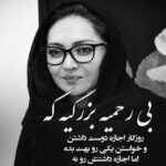 دانلود آهنگ به تو جونم وصله عشق مهربونم مهربونم چه بلایی سر قلبم تو آوردی علی عبدالمالکی دانلود آهنگ به تو جونم وصله عشق مهربونم مهربونم چه بلایی سر قلبم تو آوردی علی عبدالمالکی