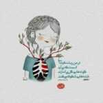 دانلود آهنگ تو گاهی شکل منی ساده دل میبندی تا قلبت نلرزه رو هیچ کسی نمیخندی علی روزبه دانلود آهنگ تو گاهی شکل منی ساده دل میبندی تا قلبت نلرزه رو هیچ کسی نمیخندی علی روزبه