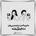 دانلود آهنگ میزنه قلبم واست یه جوری دوست دارم نگم از عشقم واست ماکان بند دانلود آهنگ میزنه قلبم واست یه جوری دوست دارم نگم از عشقم واست ماکان بند