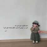 دانلود آهنگ سراغی از من دیونه ی عاشق بگیری کاشکی که حالیت شه که هیچ جوره حمید رخشنده دانلود آهنگ سراغی از من دیونه ی عاشق بگیری کاشکی که حالیت شه که هیچ جوره حمید رخشنده