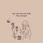 دانلود آهنگ وقتی بلنده موهات تو اوج پیچ و تابن چشمام زبون وا کرده اسم تورو میگه ایوان بند