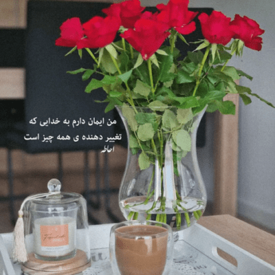 دانلود آهنگ بدجوری رفتی تو تار و پودم  نخوابیدم اصلا که چشمام کبودن