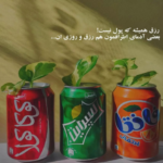 دانلود آهنگ میترسم از این تاریکی این حالت که اکسیژن عشق تو خفگی داره فقط مسعود صادقلو دانلود آهنگ میترسم از این تاریکی این حالت که اکسیژن عشق تو خفگی داره فقط مسعود صادقلو