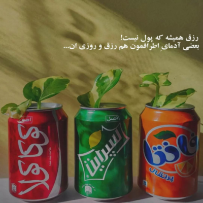 دانلود آهنگ میترسم از این تاریکی این حالت که اکسیژن عشق تو خفگی داره فقط