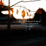 دانلود آهنگ میاد و برف باهاش هرکی که نیست برگرده امشب برگرده امشب ایوان بند دانلود آهنگ میاد و برف باهاش هرکی که نیست برگرده امشب برگرده امشب ایوان بند