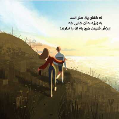 دانلود آهنگ هفته روزام فقط شده تکرار من اون عاشق شبگردم نباشی من پره دردم مرتضی جعفرزاده دانلود آهنگ هفته روزام فقط شده تکرار من اون عاشق شبگردم نباشی من پره دردم
