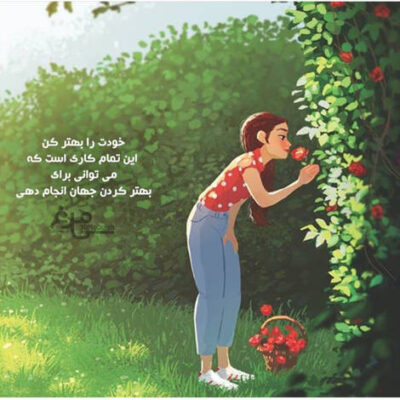 دانلود آهنگ اون اصلا شبیه من نبود نه شبا موهاتو ناز میکرد نه واسه تو دری باز میکرد اون فقط نقش منو استایل منو بازی کرد